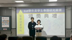 LINE_ALBUM_202160113 專題頒獎典禮_260113_12