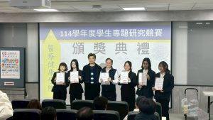 LINE_ALBUM_202160113 專題頒獎典禮_260113_14