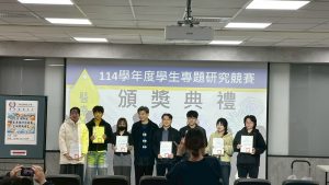 LINE_ALBUM_202160113 專題頒獎典禮_260113_24