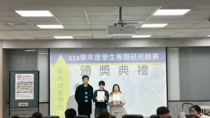 LINE_ALBUM_202160113 專題頒獎典禮_260113_28