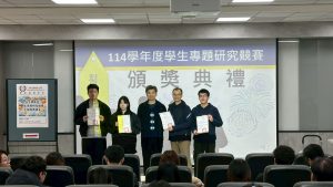 LINE_ALBUM_202160113 專題頒獎典禮_260113_32