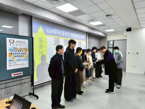 LINE_ALBUM_202160113 專題頒獎典禮_260113_45