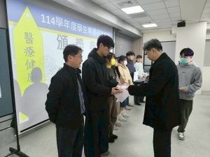 LINE_ALBUM_202160113 專題頒獎典禮_260113_48