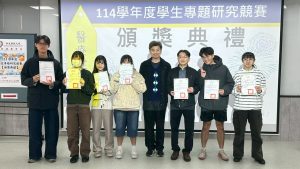 LINE_ALBUM_202160113 專題頒獎典禮_260113_5