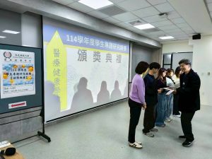 LINE_ALBUM_202160113 專題頒獎典禮_260113_52