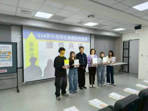 LINE_ALBUM_202160113 專題頒獎典禮_260113_54