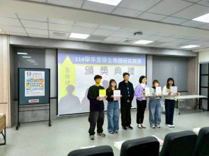 LINE_ALBUM_202160113 專題頒獎典禮_260113_56