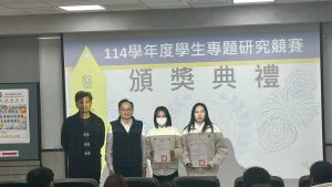 LINE_ALBUM_202160113 專題頒獎典禮_260113_6