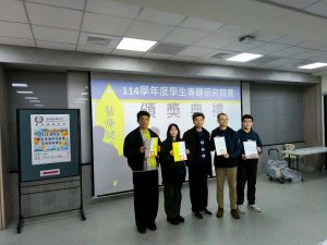 LINE_ALBUM_202160113 專題頒獎典禮_260113_69