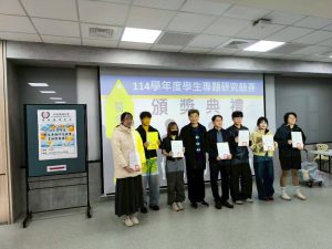 LINE_ALBUM_202160113 專題頒獎典禮_260113_84