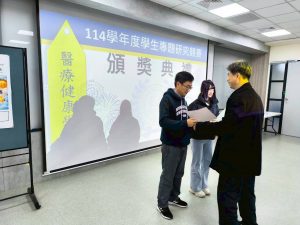 LINE_ALBUM_202160113 專題頒獎典禮_260113_88