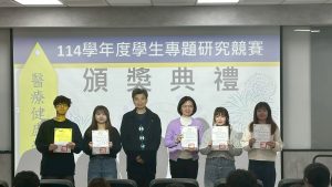 LINE_ALBUM_202160113 專題頒獎典禮_260113_9