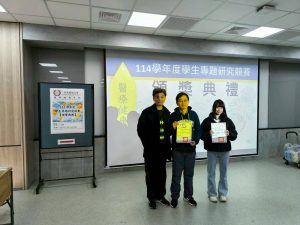 LINE_ALBUM_202160113 專題頒獎典禮_260113_91