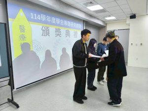 LINE_ALBUM_202160113 專題頒獎典禮_260113_93