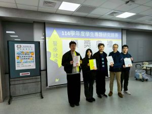 LINE_ALBUM_202160113 專題頒獎典禮_260113_94